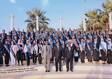 جامعة الوادي الجديد